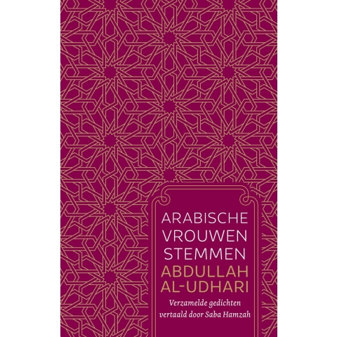 Arabische vrouwenstemmen (Hardback)