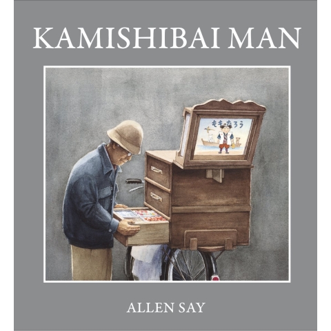 Kamishibai-man (Hardback)