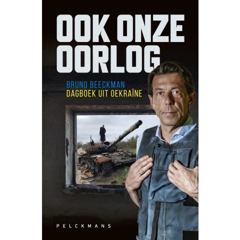 Ook onze oorlog (Paperback)