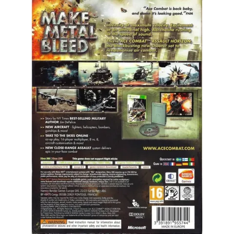 Ace Combat: Assault Horizon - Limited Edition