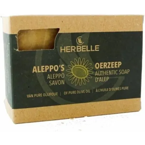 Aleppo Water Zeep