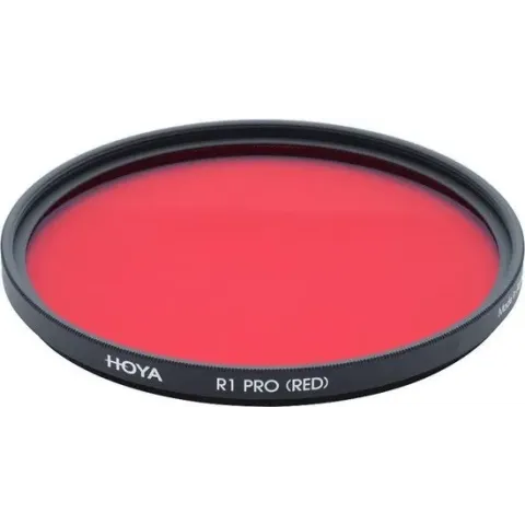 Athabasca 82.0mm R1 Pro (RED) IN SQ.CASE