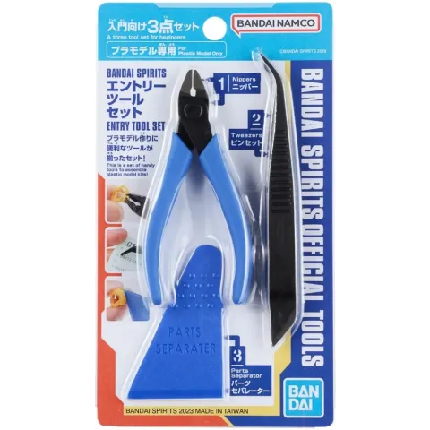 Bandai Spirits: Entry Tool Set