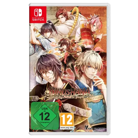 Birushana: Rising Flower of Genpei