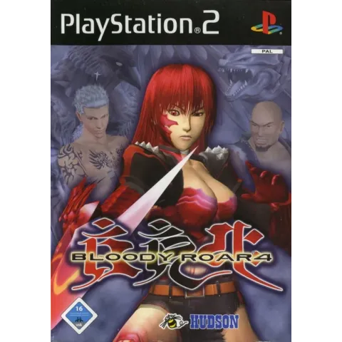 Bloody Roar 4