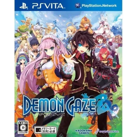 Demon Gaze