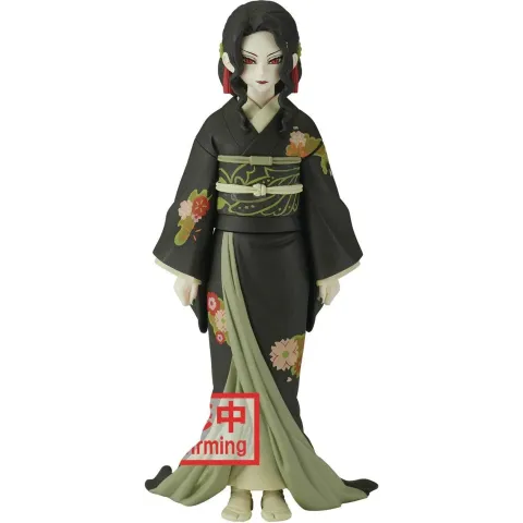 Demon Slayer Kimetsu no Yaiba Demon Series Vol.6 Figure - Muzan Kibutsuji