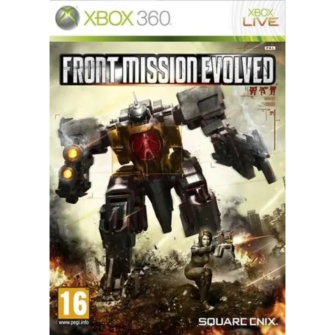 Front Mission: Evolved
