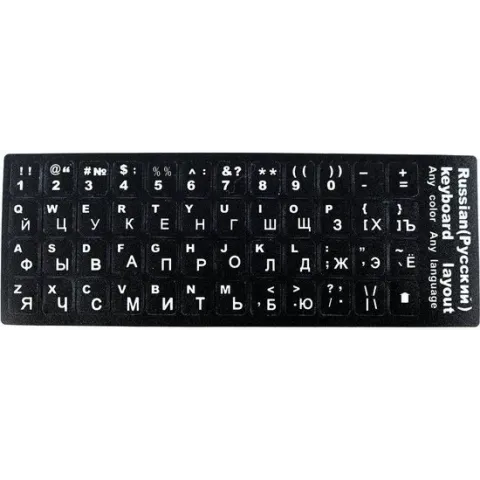 Geeek Internationale Toetsenbord Stickers Russisch Toetsenbord (QWERTY)  - Geschikt voor Laptop, MacBook en losse toetsenborden