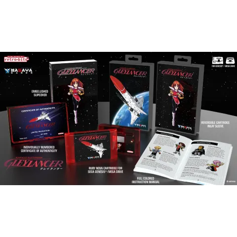 Gley Lancer Collectors Edition (Retro-Bit)