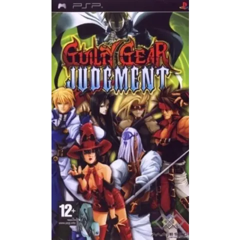 Guilty Gear Judgment