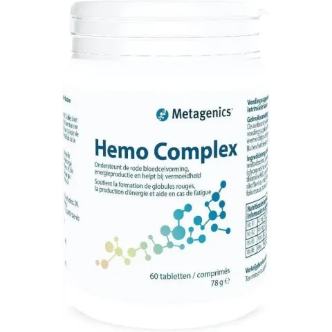 Hemo Complex Metagenics