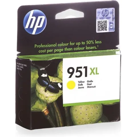 HP 951XL - Inktcartridge / Geel (CN048AE)