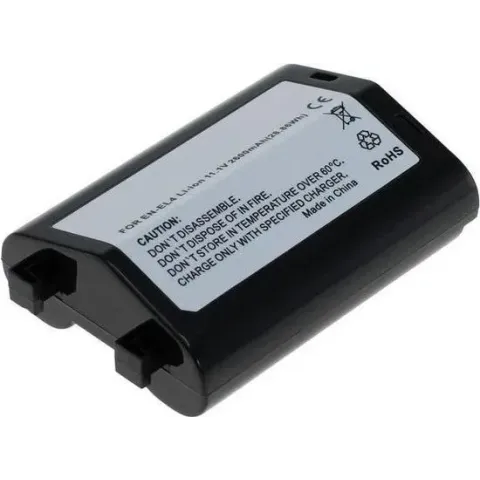 Huismerk Camera accu voor Nikon D2Hs