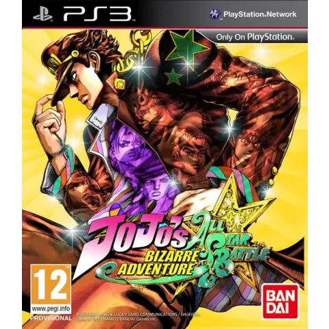 JoJo's Bizarre Adventure: All Star Battle