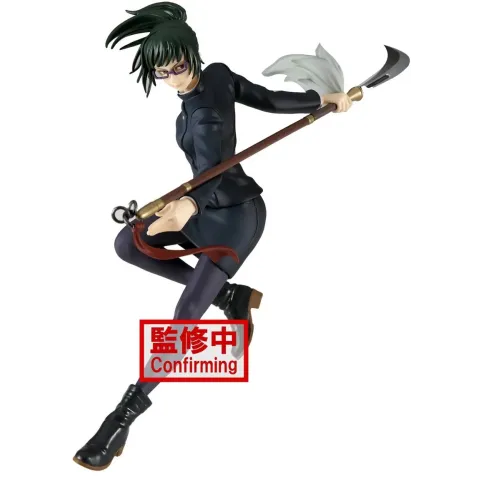 Jujutsu Kaisen Figure - Maki Zenin