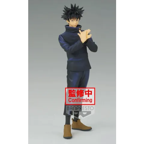 Jujutsu Kaisen: Jukon no Kata Figure - Megumi Fushiguro