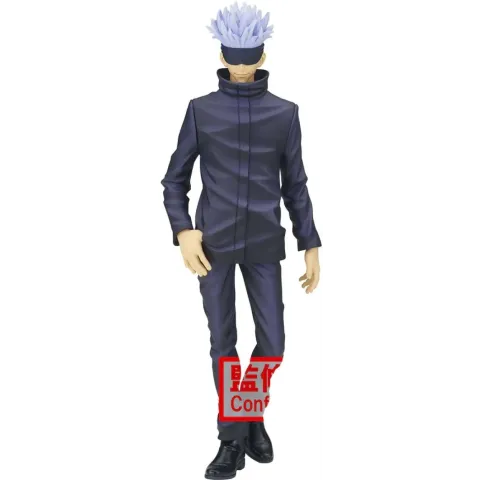 Jujutsu Kaisen: Jukon no Kata Figure - Satoru Gojo (17cm)