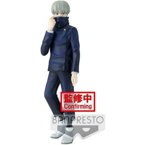 Jujutsu Kaisen: Jukon no Kata Figure - Toge Inumaki