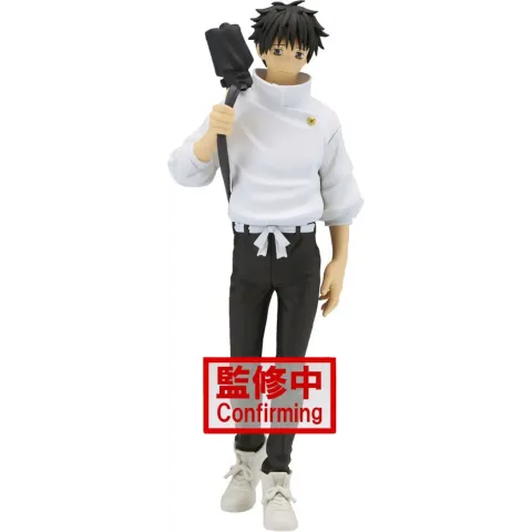 Jujutsu Kaisen: Jukon no Kata Figure - Yuta Okkotsu