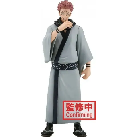 Jujutsu Kaisen: Jukon no Kata PVC Figure - Sukuna