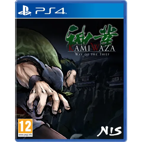 Kamiwaza: Way of the Thief