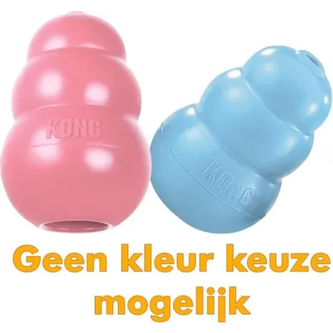 Kong Puppy - Kauwbot Hondenspeelgoed Small - Kauwbot - 85mm x 42mm - Groen/Wit