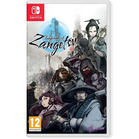 Labyrinth of Zangetsu