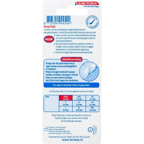Lactona int.cl.xxxs 2mm 8 st