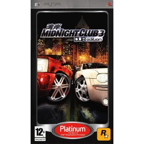 Midnight Club 3 Dub Edition (platinum)