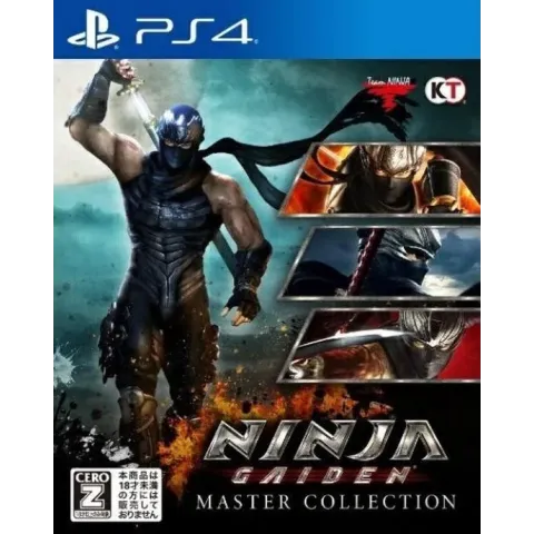 Ninja Gaiden Master Collection - PS4 (Import)