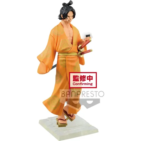 One Piece Magazine A Piece of Dream 2 Vol.1 Figure - Special Portgas D. Ace