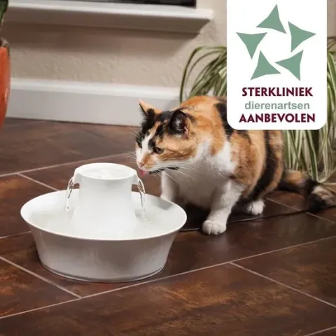 Petsafe Drinkwell Ceramic Avalon - Drinkfontein - 2 L