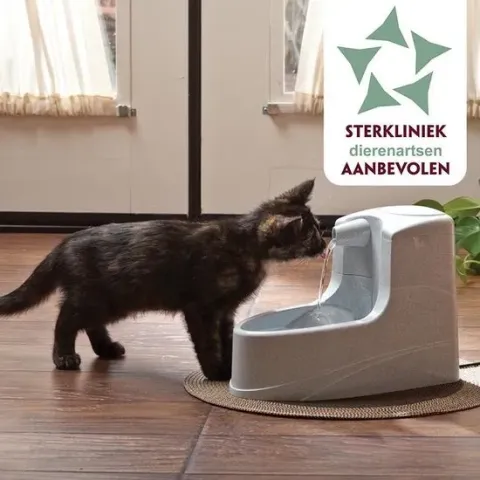 Petsafe Drinkwell Mini - Drinkfontein - 1,2 L