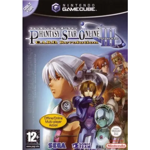 Phantasy Star Online 3