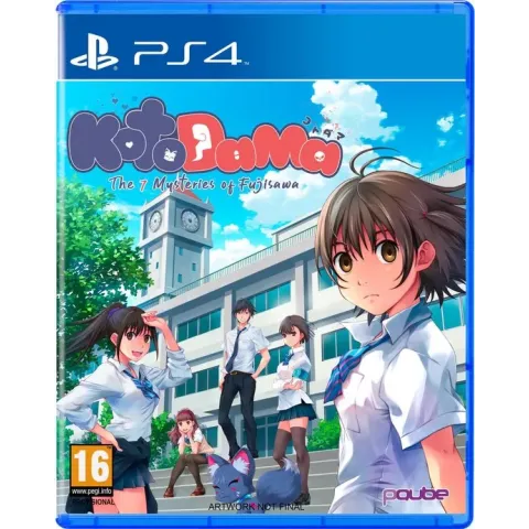 PQube Kotodama: The 7 Mysteries of Fujisawa video-game PlayStation 4 Engels