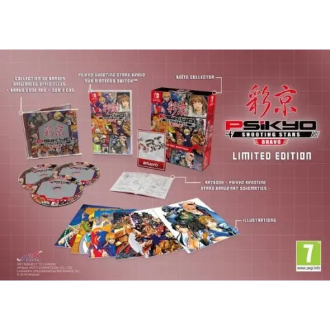 Psikyo Shooting Stars Bravo Limited Edition /Switch