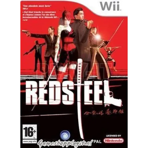 Red Steel