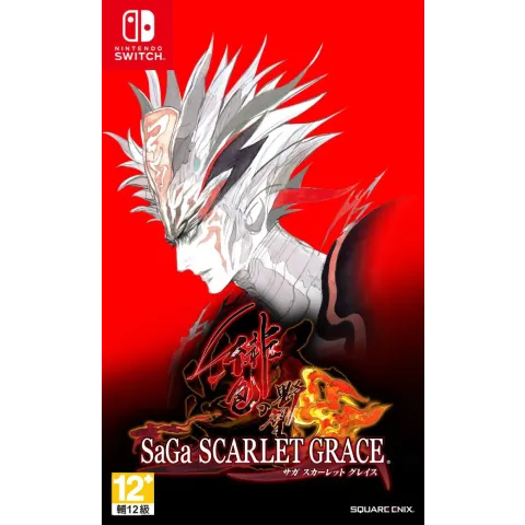 SaGa Scarlet Grace Ambitions