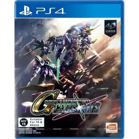 SD Gundam G Generation Cross Rays