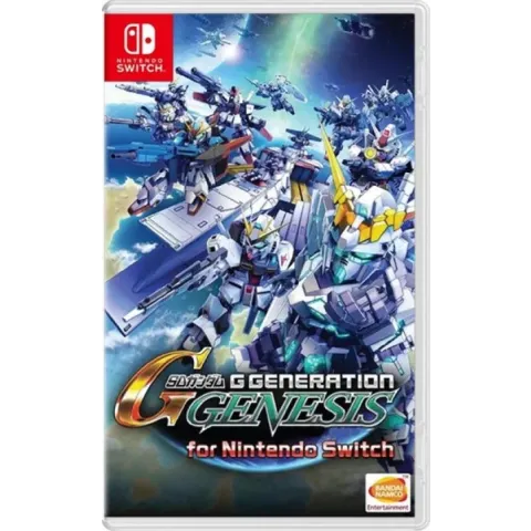SD Gundam G Generation Genesis (Azië)