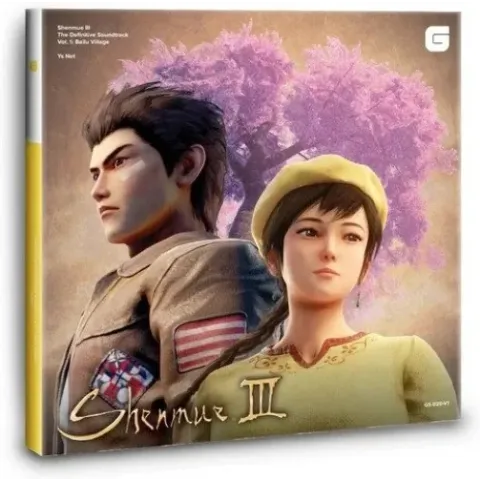 Shenmue 3 The Definitive Soundtrack Vol.1: Bailu Village - 5 Colored LP