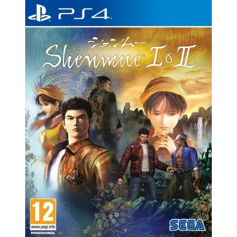 Shenmue I & II - PS4