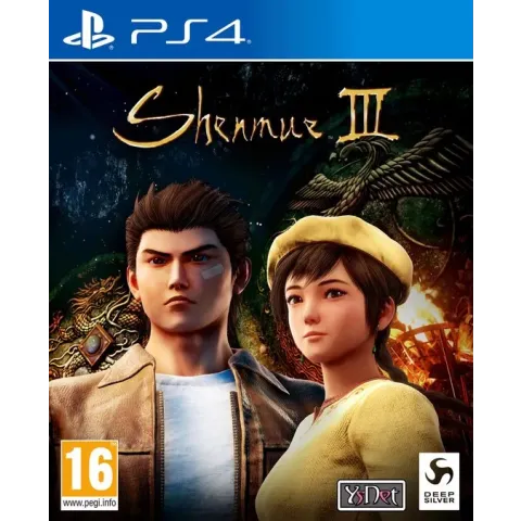 Shenmue III (3) - PS4