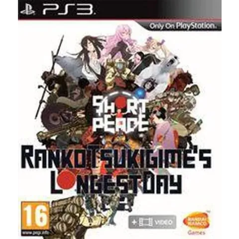 Short Peace, Ranko Tsukigimes's Longest Day