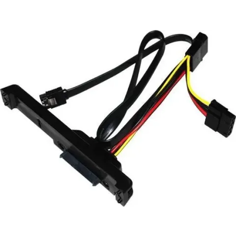 SilverStone Hot Swap Adapter CP05  (Light-Retail)