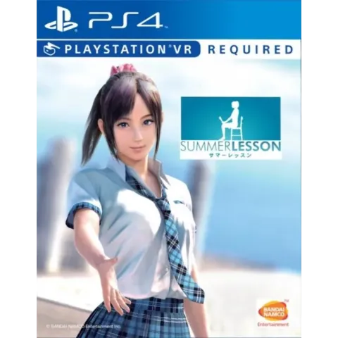 Summer Lesson: Hikari Miyamoto (PSVR required)