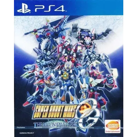 Super Robot Wars OG: The Moon Dwellers (Eng/Asian) (#) /PS4