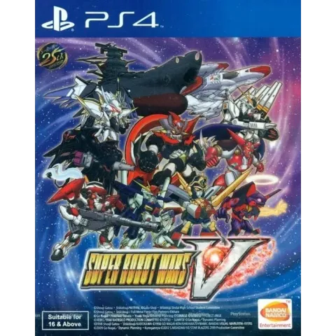 Super Robot Wars V (Azië)