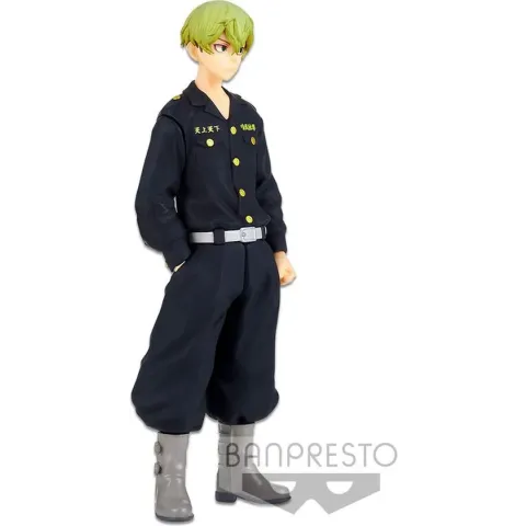 Tokyo Revengers: Chifuyu Matsuno PVC Statue